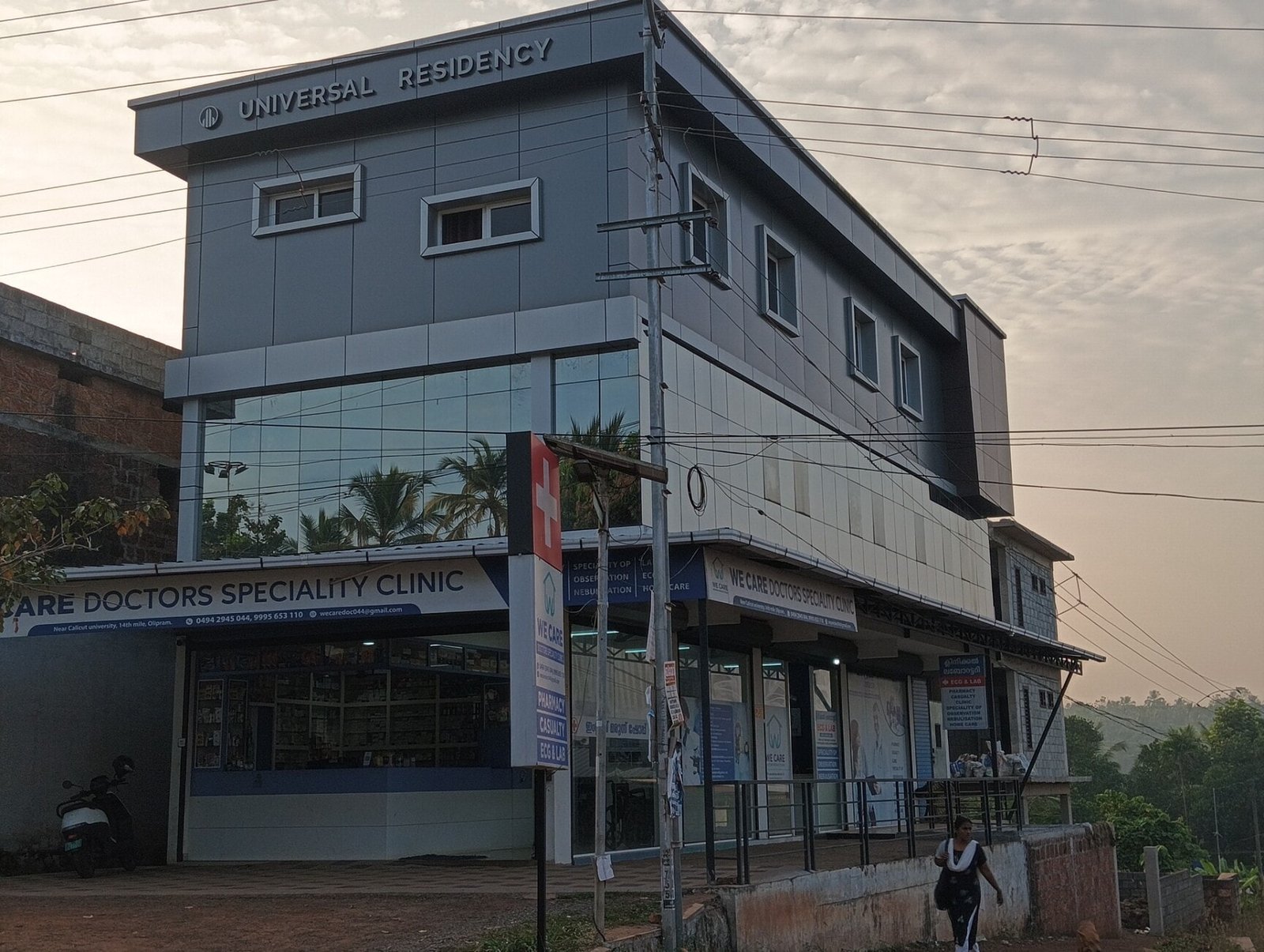 Universal Residency building near Calicut University